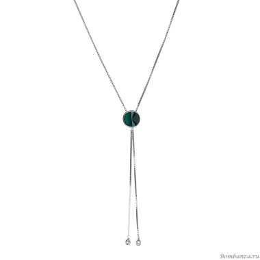 Сотуар Fiore Luna, Emerald